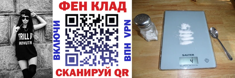 даркнет сайт  Новотитаровская  Амфетамин 98% 