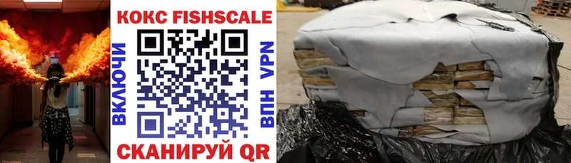 MEGA   Новотитаровская  COCAIN Колумбийский 