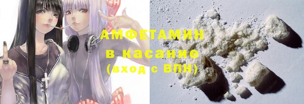 мяу мяу мука Абаза