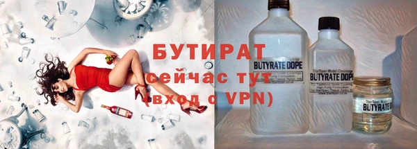 apvp Абинск