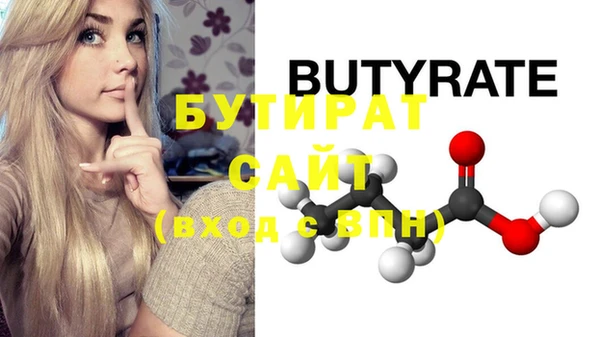 мяу мяу мука Абаза