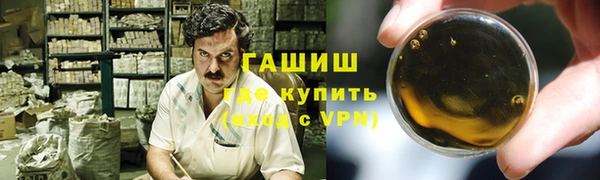 мефедрон мука Абдулино