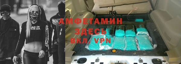 apvp Абинск