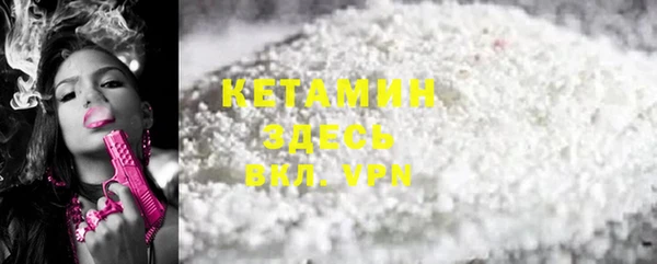мяу мяу мука Абаза