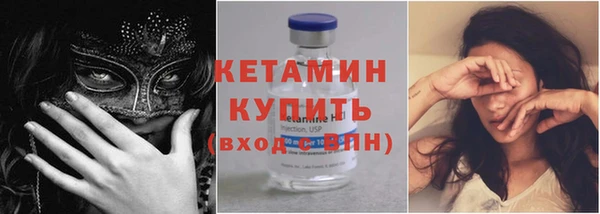 мефедрон мука Абдулино
