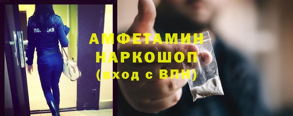 apvp Абинск