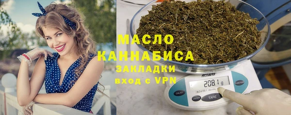 мефедрон мука Абдулино