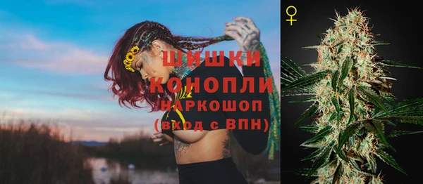 мефедрон мука Абдулино