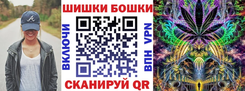 Марихуана VHQ  Новотитаровская 